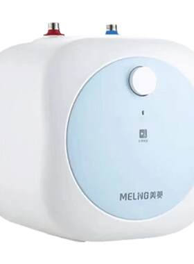 美菱厨房速热小厨宝八年质保