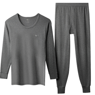 七匹狼秋衣男款100%纯棉内搭单件上衣打底全棉毛衫冬季保暖内衣男