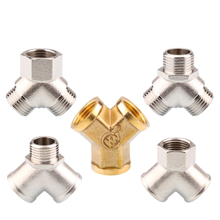 4分y型三通接头 内丝外丝一进二出水管铜三通四分一分二路分水器