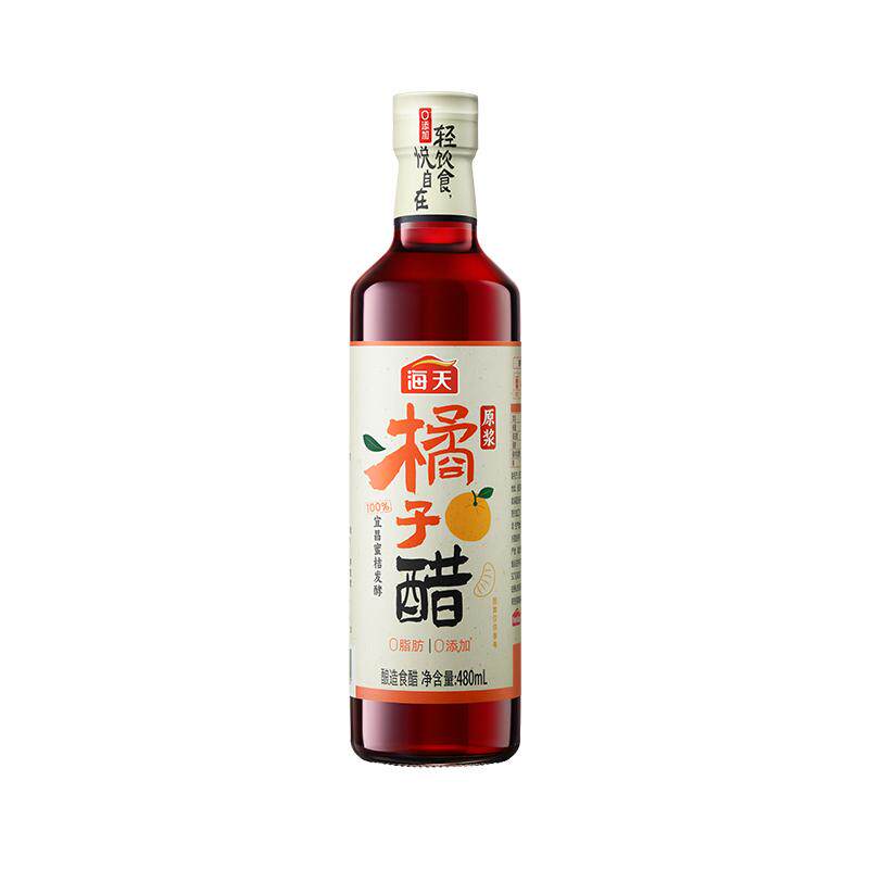 原浆橘子醋480ml凉拌醋