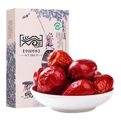 兴谷礼盒装大枣山西特产红枣