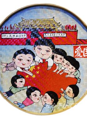 手绘簸箕画复古怀旧美丽乡村建设