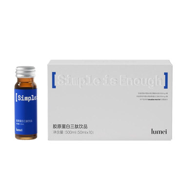 鲈美小分子抗糖胶原三肽口服液