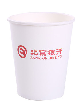 杯子豆浆水商用本色牛皮纸杯纸杯