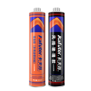 卡夫特5930w钣金胶汽车专用尾翼焊缝车用密封胶聚氨酯汽车前挡风玻璃胶6105b黑色防水天窗车顶补漏胶水