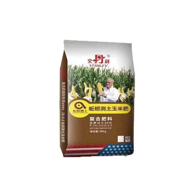 复合肥氮磷钾花肥料蔬菜玉米肥