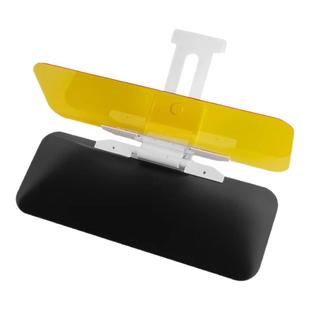 汽车夜视防远光灯神器克星遮阳板防炫目防眩镜日夜两用司机护目镜