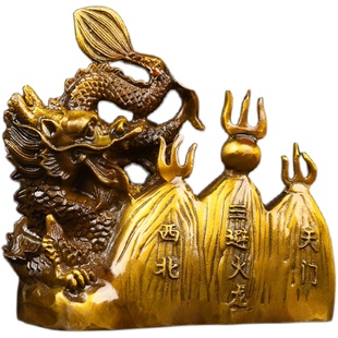 黄铜避火气龙瓶厨房西北正北角家居创意个性工艺品龙家居摆件