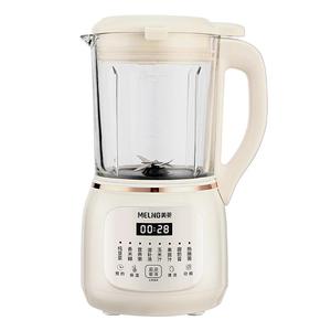 美菱3-6人细腻免过滤破壁豆浆机