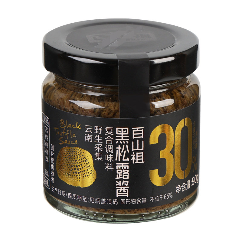 百山祖黑松露拌饭拌面酱