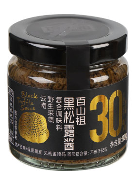 百山祖黑松露拌饭拌面酱