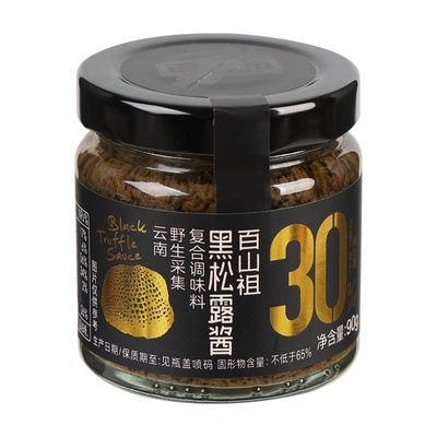 百山祖黑松露拌饭拌面酱