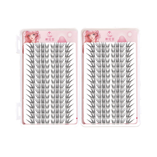 柳琵琶懒懒猫咪假睫毛免胶水自粘猫系自然款仿真超软新手眼睫毛书