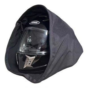 通用款绒布头盔袋透气防刮花摩托车全盔袋滑雪头盔收纳袋绒布袋