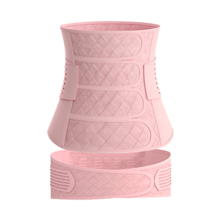 医用收腹带产妇产后专用剖腹产术后束腹束缚大码女顺产两用剖宫产