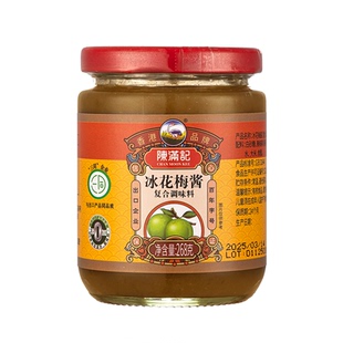 陈满记正宗酸梅酱268g广式风味烧鸭叉烧排骨烤肉蘸料梅子酱青梅酱