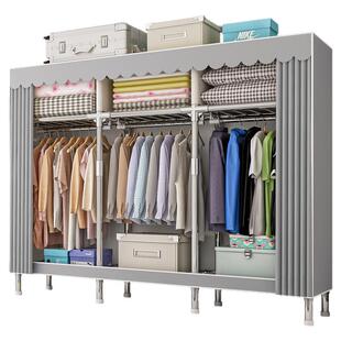 防尘加厚布衣柜钢管加粗加固简易衣帽架全钢架出租房用收纳挂衣橱