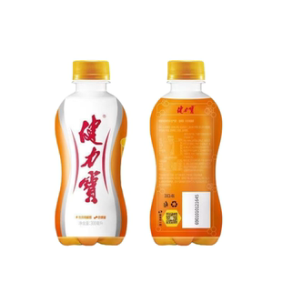 健力宝橙味汽水300ml瓶装含电解质蜂蜜碳酸饮料国潮复古橙色汽水