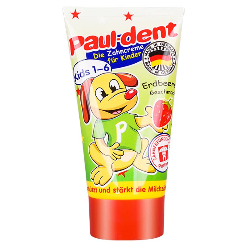 德国品牌Paul-dent宝儿德儿童牙膏含氟0-1-6岁专用呵护宝宝乳牙