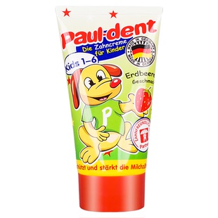 德国进口Paul-dent宝儿德儿童牙膏含氟0-1-6岁专用呵护宝宝乳牙
