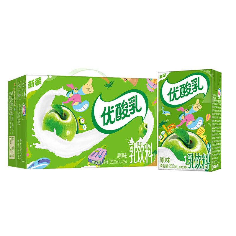 伊利优酸乳250ml/200ml*24盒整箱草莓AD蓝莓荔枝杏学生饮料/5月产