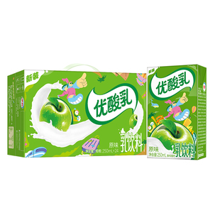 伊利优酸乳原味250ml*24盒整箱草莓AD蓝莓荔枝杏子学生饮料/4月产