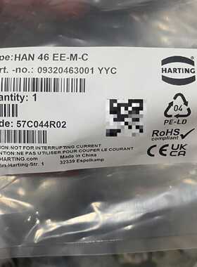 溢价-浩亭HARTING连接器HAN46EEMC0932