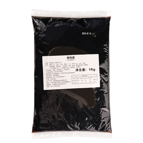 章鱼小丸子材料照烧酱汁章鱼烧酱鸡排烧汁商用日式原味酱1kg商用