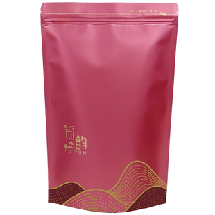 茶叶加厚包装袋绿茶通用牛皮纸防潮铝箔密封袋红茶自封立袋子定制