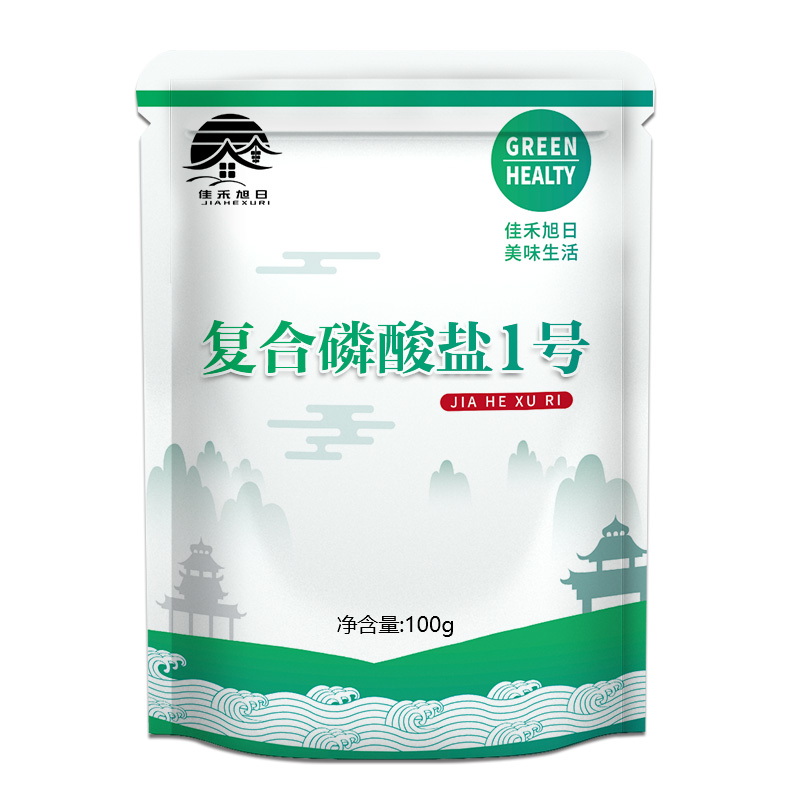 食品级复合磷酸盐1号复配水分保持卤肉高弹素食用肉制品保水剂