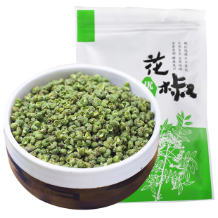 金阳青花椒粒50g 四川特产散装特麻 藤椒拍500克包邮