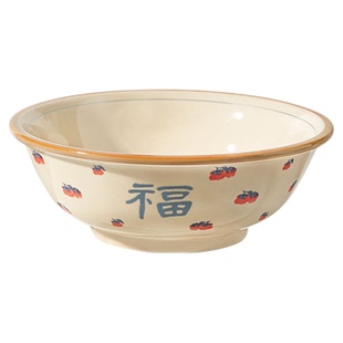 中式碗碟套装家用2026新款陶瓷碗筷餐具乔迁新居碗盘高颜值送礼物