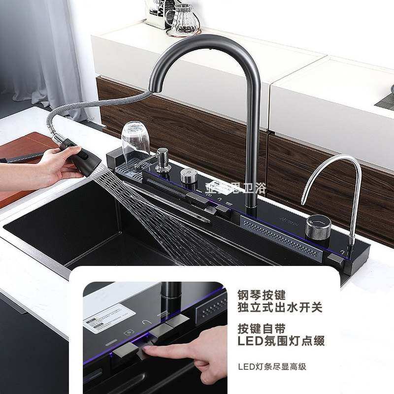 蜂窝不锈钢飞瀑布雨水槽数显洗菜盆氛围灯厨房大单槽洗碗水池,家装主材,智能水槽,淘宝优惠券,粉丝福利购,淘宝优惠卷