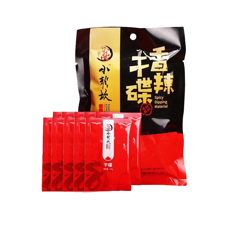 小龙坎香辣干碟蘸料100g四川火锅调味料辣椒粉烧烤串串蘸碟辣椒面