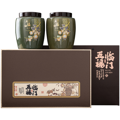 2025新款茶叶罐包装盒复古中式