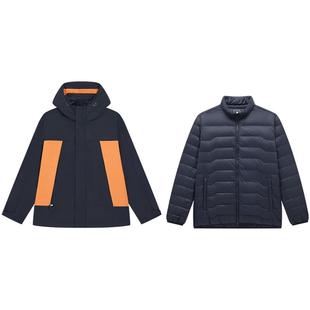 特步火烬薪传秋冬三合一保暖外套男保暖羽绒冲锋衣官方旗舰店正品