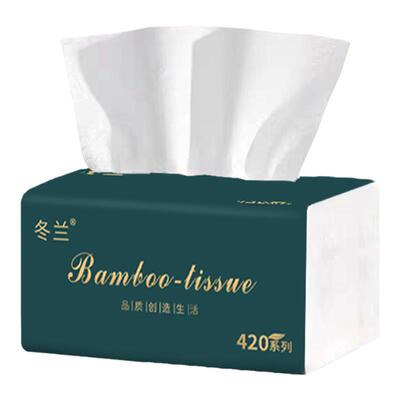 【9.9元10包】420大包抽纸