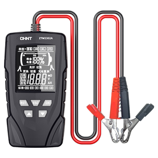 正泰汽车蓄电池检测仪电动车电瓶车12v24v电瓶寿命容量内阻测试仪