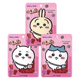 uha悠哈味觉糖进口chiikawa吉伊卡哇形象软糖葡萄味51g*2包邮