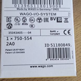 询价-WAGO万可模块750-554