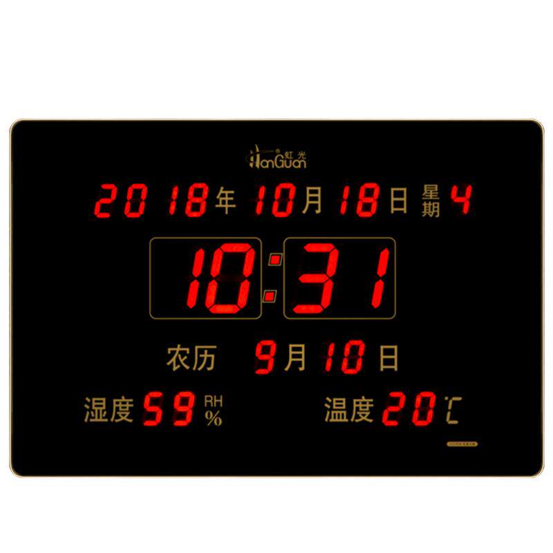 2025年新款LED数码万年历静音电子时钟挂墙客厅家用大型钟表3958