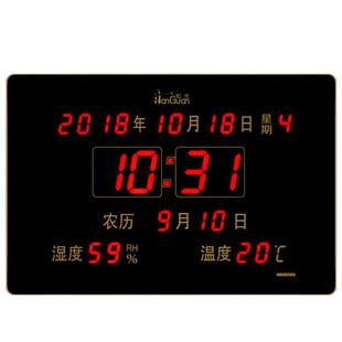 2025年新款LED数码万年历静音电子时钟挂墙客厅家用大型钟表3958