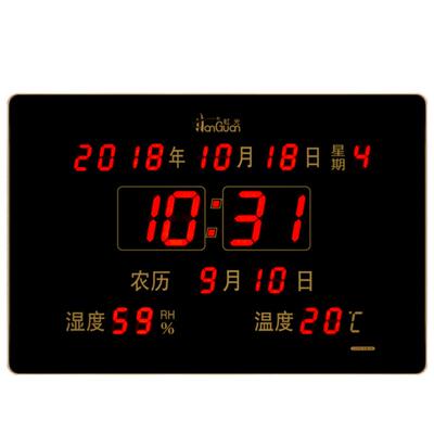 2026年新款LED数码万年历静音电子时钟挂墙客厅家用大型钟表3958