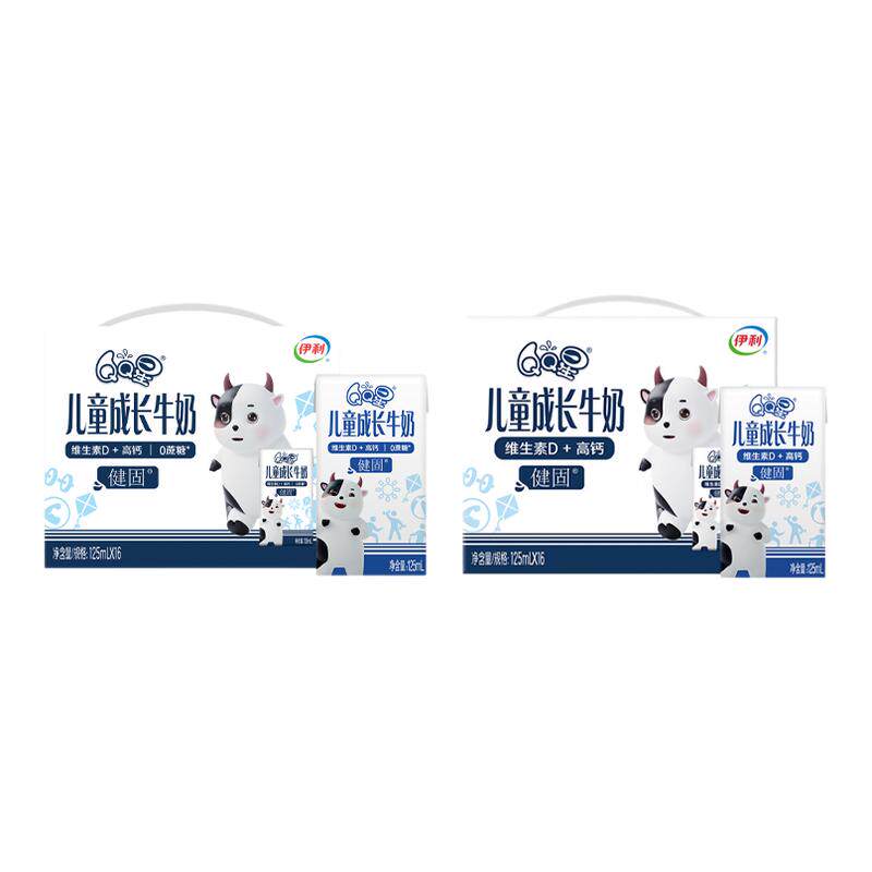 QQ星健固儿童成长奶维D补钙