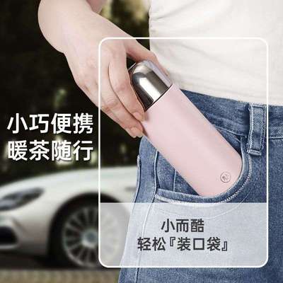 贵人316不锈钢便携式高档全钢保温杯车载泡茶男女商务杯分离茶水