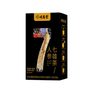 人参七雄茶补养男肾熬夜喝搭配人参玛卡桑葚黄精泡水和养生茶正品