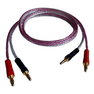 高保真短款香蕉插头音响线屏蔽音箱线喇叭线功放音箱主副音箱连接