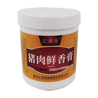 增香提味猪肉鲜香膏汇泽源