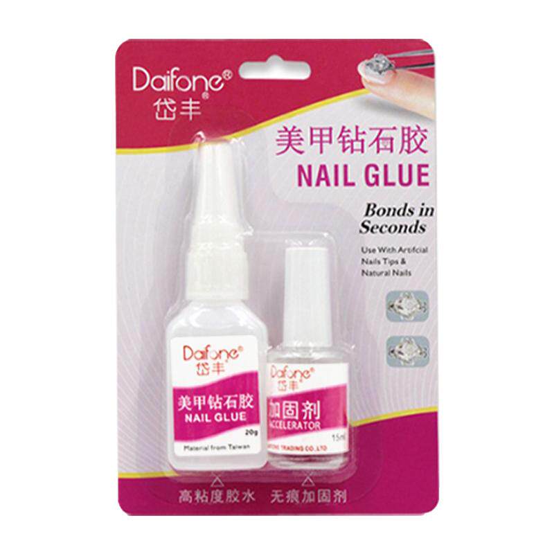 Daifone甲片胶水美甲饰品钻石胶指甲穿戴甲专用粘钻胶水免照灯