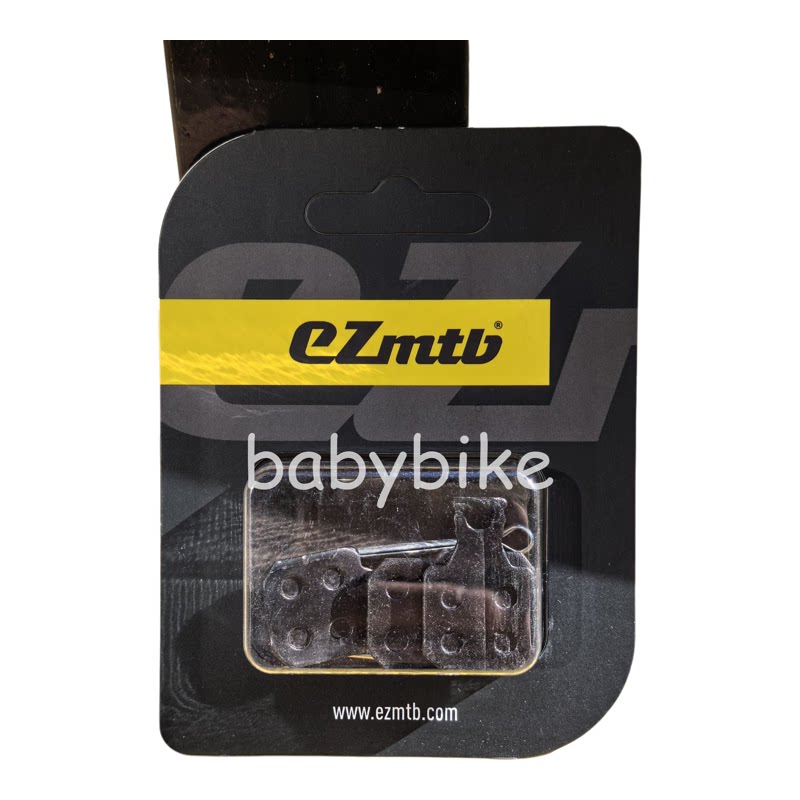 EZmtb 山地自行车马古拉 MT5/7 树脂金来令片刹车片 2份 顺丰快递